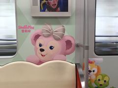 -迪士尼小镇