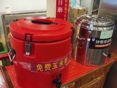 -晋B2008刀削面(小南庄店)