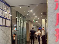 -海底捞火锅(高新万达广场店)