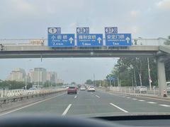 -觅山云南菜(泊富ICITY店)