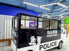 -欧亚汇集(飞跃路店)