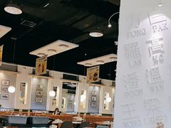 -金湖港式餐厅(建外店)