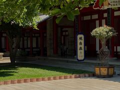 -大慈恩寺(大雁塔)