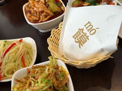 -阿那亚第三食堂 Cafeteria 3