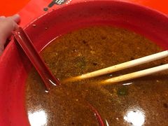 -易记皮肚面(明瓦廊店)