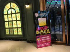 -欢唱KTV(映月湖环宇城店)