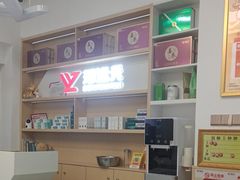 -郑远元专业修脚房(栖山路店)