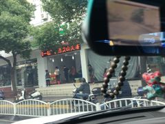 -陈记栗子(长宁路店)