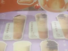 -厝内小眷村(合肥华府骏苑店)
