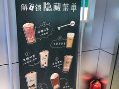 -1点点(阳光城店)