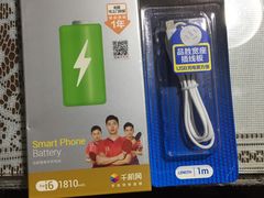 -千机网·翎杰手机电脑维修中心(上海海阳路店)