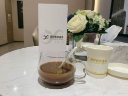 -深圳颜伊医疗美容门诊部