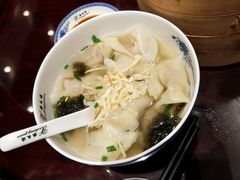 -熙盛源(凤凰街店)