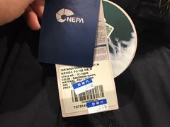 -乐天免税店(明洞店)