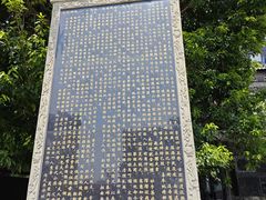 -南关石牌坊古镇