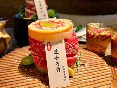 -山葵村烤肉(海淀区民族大学店)