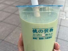 -和气桃桃(宏伊广场店)
