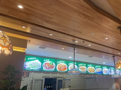 -直隶安家罩饼(复兴路店)