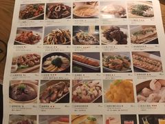 -金牌外婆家(苏州中心店)