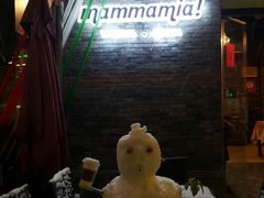 -Mammamia意大利餐厅(阳春巷店)