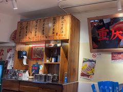 -赵美丽·重庆社区火锅·直营店(火车东站·中豪国际店)