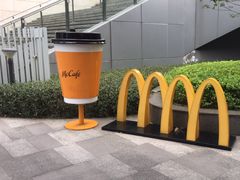 -麦当劳(万博一路天河城分店)