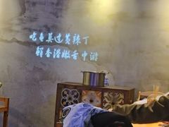 -小小河边鱼(天润城店)