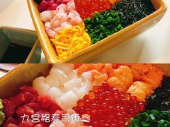 -FOUNT创意日料