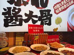 -东北民俗村·东北菜(翻身店)