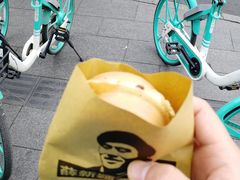 -薛新颖红豆饼(中式甜点山师店)