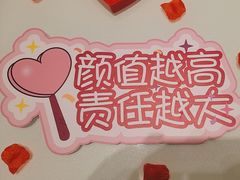 -湖锦酒楼(八一路店)