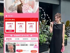 -成都银泰中心in99