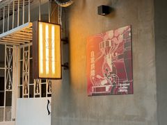 -Again Coffee Roaster(香蜜湖店)