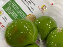 -许阿姨糕团店(南京总店)