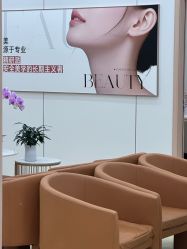 -东莞台心医院-医疗美容
