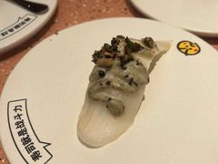 -元气寿司(东方宝泰店)