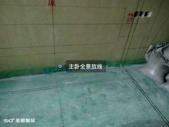 -宁波圣都装饰