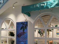 -小雅木姜子烤鸡·贵州菜(鸿通城店)