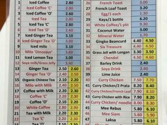 -Killiney Kopitiam(基利尼路67号店)