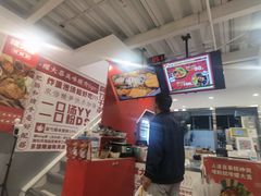 -螺大喜螺蛳粉(华业东方玫瑰店)
