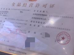 -肯德基(蓝桥店)