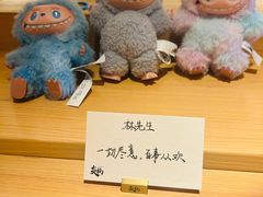 -炎橘·板前料理 Omakase