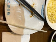 -海金滋(陕西南路店)