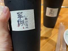 -荣家小吃(紫阳街店)