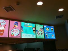 -DQ(建邺万达店)