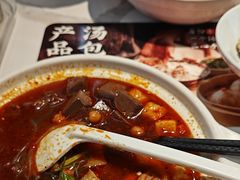 -苏晓玥·江南小吃(深圳北站店)