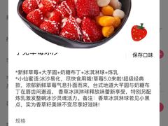 -太原茂业天地购物中心