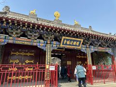 -护国法轮寺