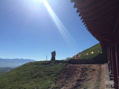 -日月山景区