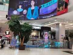 -凯德广场(学府店)